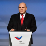 Мишустин представил заявку России на «Экспо-2030»